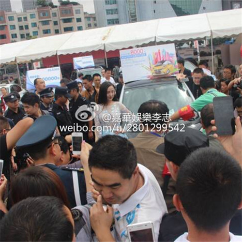 貴州六盤水車展名模干露露親臨現場