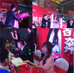 金莎VS金絲玉瑪特惠萬(wàn)里行唐山站