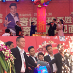 沈濤出席金絲玉瑪瓷磚特惠萬(wàn)里行永康站活動(dòng)