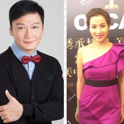  麥家琪、陶大宇助陣海口顏值醫(yī)美名媛會(huì)