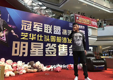 劉嘉亮?銀川活動圓滿收工