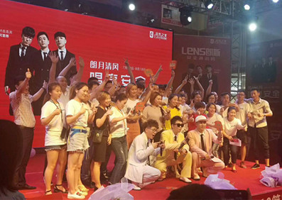 阿里郎組合?廣元朗斯衛浴居然之家